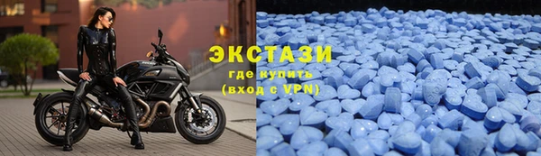 кокаин колумбия Абдулино