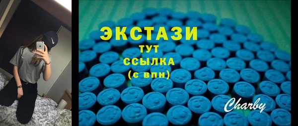 кокаин колумбия Абдулино