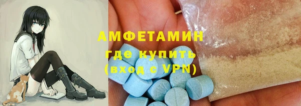 кокаин колумбия Абдулино