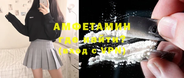 скорость Абинск