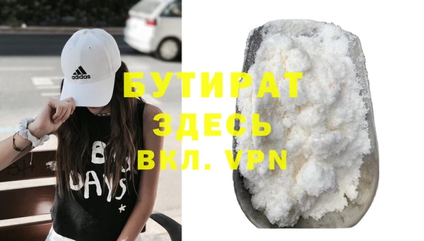 кокаин колумбия Абдулино