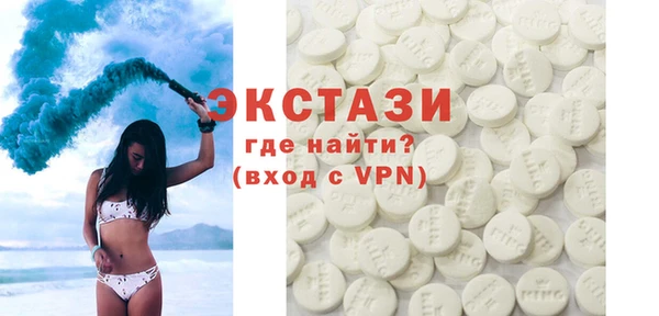 кокаин колумбия Абдулино