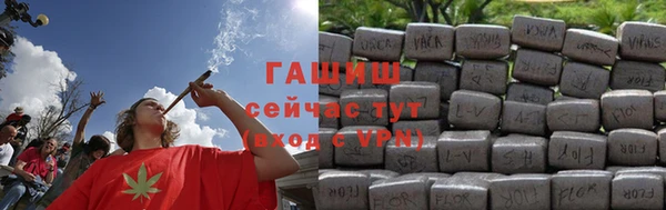 скорость Абинск