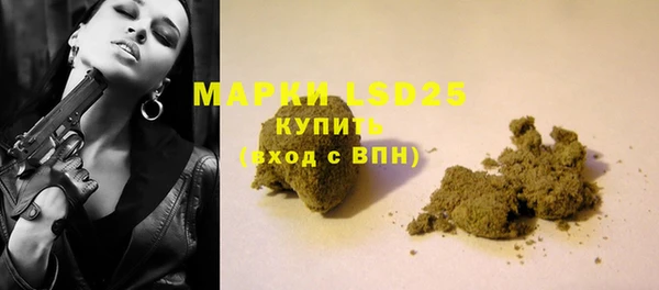 кокаин колумбия Абдулино