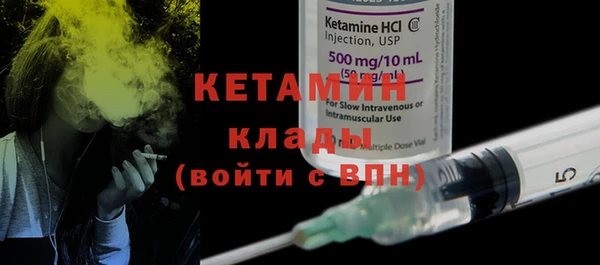 прущие грибы Краснотурьинск