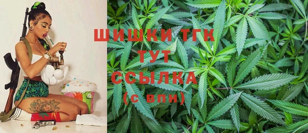 кокаин колумбия Абдулино
