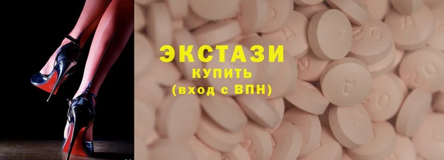 прущие грибы Краснотурьинск