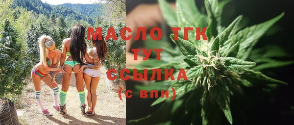 кокаин колумбия Абдулино