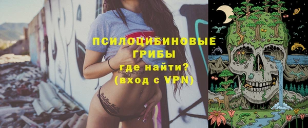 скорость Абинск