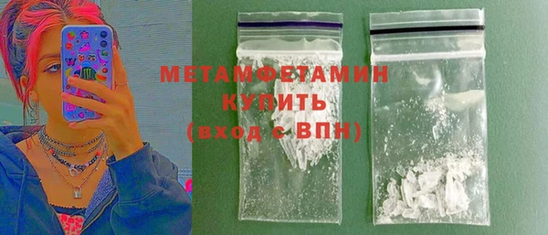 mdpv Горнозаводск