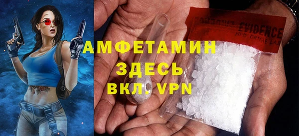 кокаин колумбия Абдулино
