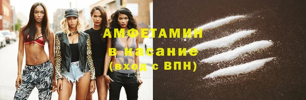 кокаин колумбия Абдулино