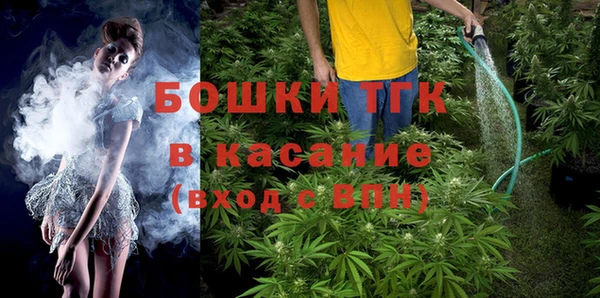 таблы Абаза