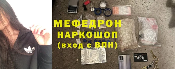 кокаин колумбия Абдулино