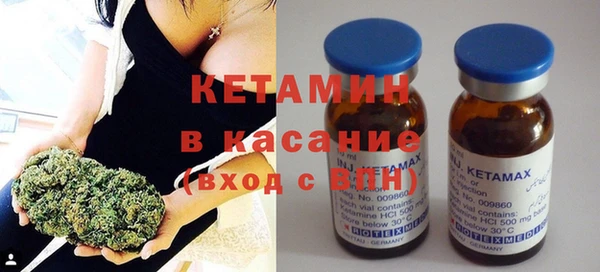 скорость Абинск