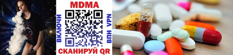 сайты даркнета клад  цены   Тетюши  MDMA молли 