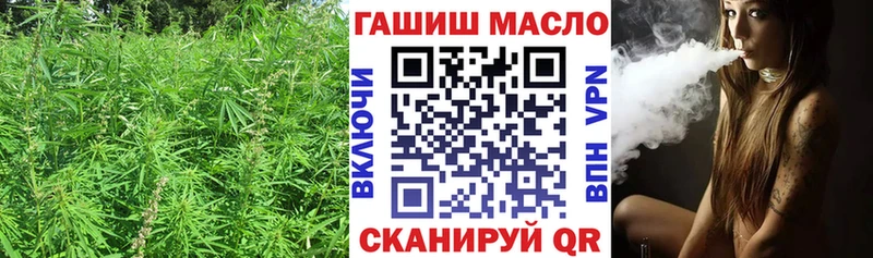 сколько стоит  ссылка на мегу tor  ТГК вейп с тгк  Тетюши 
